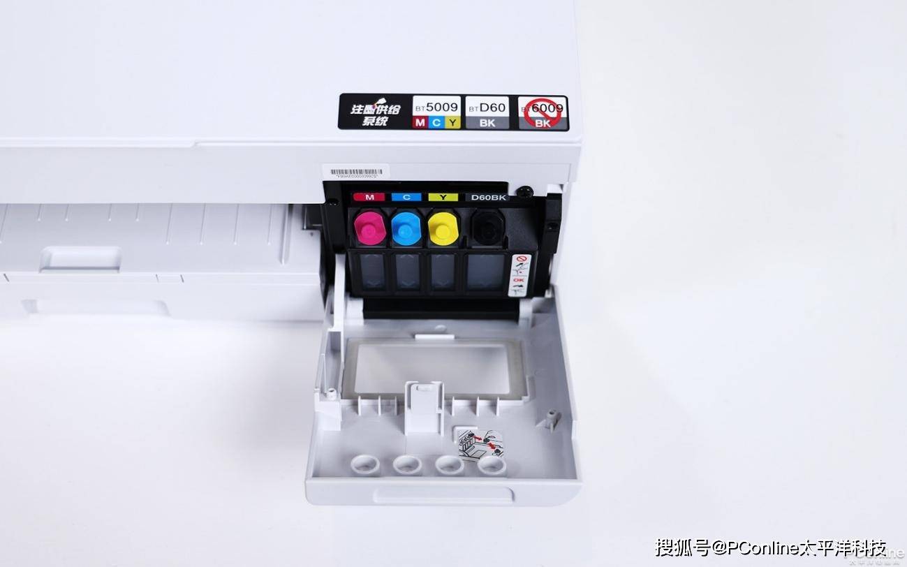 兄弟DCP-T426W打印机，轻松助力家用打印