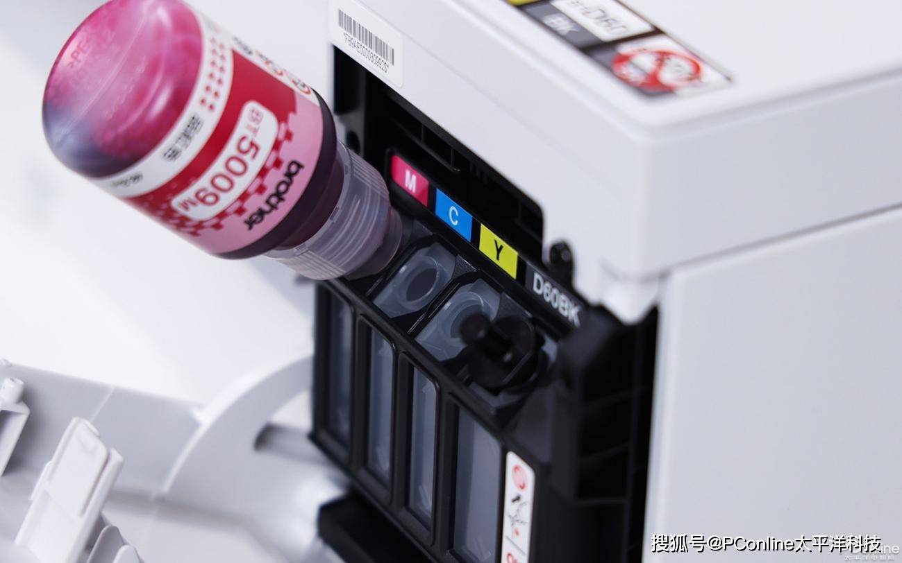 兄弟DCP-T426W打印机，轻松助力家用打印