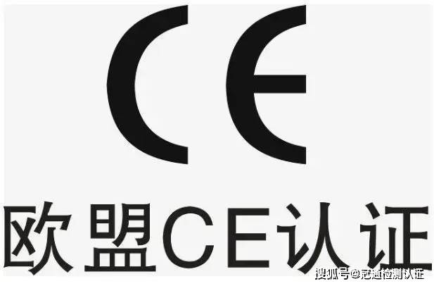 什么是防爆ATEX认证指令？ATEX防爆认证指令介绍，ATEX防爆认证标准