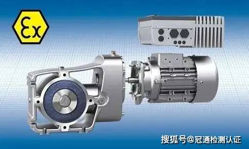 什么是防爆ATEX认证指令？ATEX防爆认证指令介绍，ATEX防爆认证标准