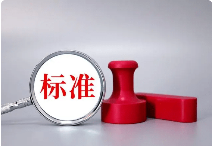 欧盟防爆ATEX认证和国际防爆IECEx认证的区别