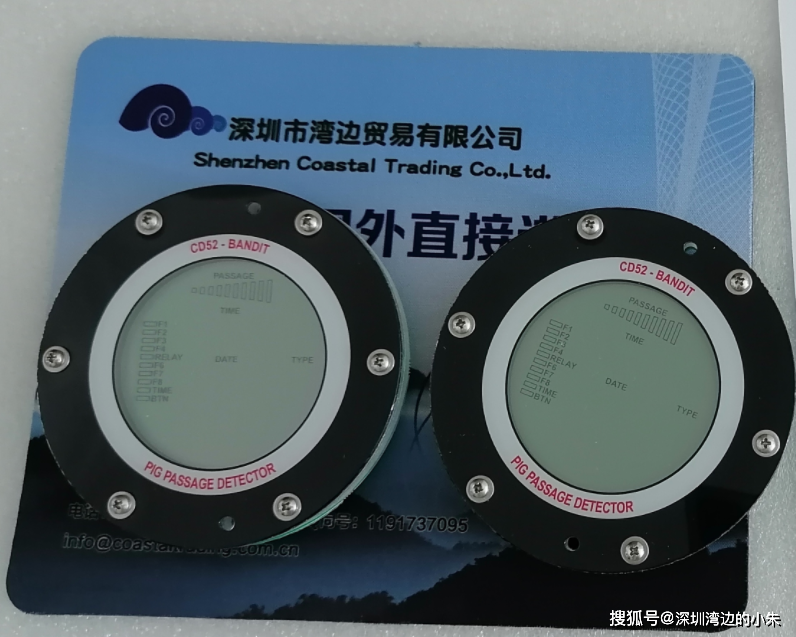 PIG PASSAGE DETECTOR 非侵入式清管信号器 (ATEX)CD52-BANDI