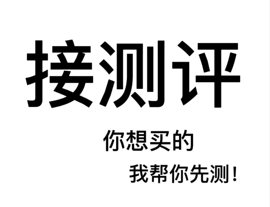 飞猫智联与格行随身WiFi真实测评！飞猫智联和格行随身WiFi网速对比！
