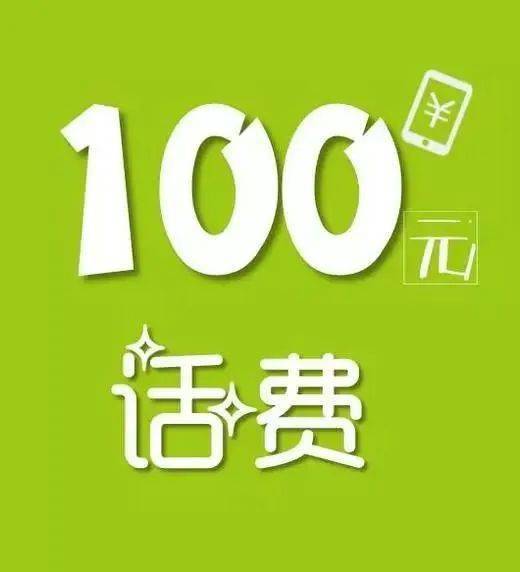 水美温州“绿水币”线上抽奖活动进行中！“爱河护河”行动等您来参与~