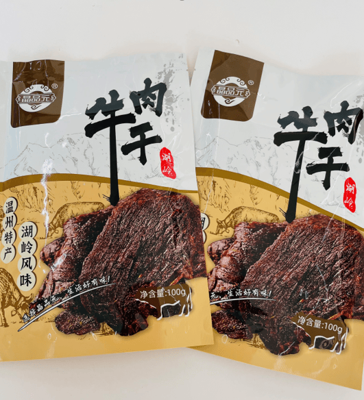 水美温州“绿水币”线上抽奖活动进行中！“爱河护河”行动等您来参与~