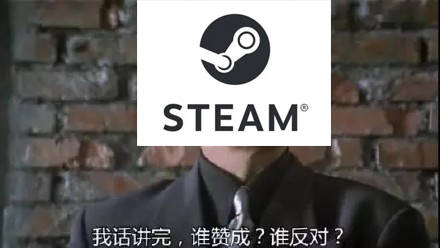 Steam特别好评游戏，分高全靠刷？玩家拿币干活捧成优质作品