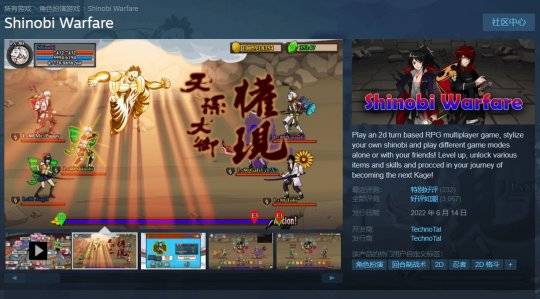 Steam特别好评游戏，分高全靠刷？玩家拿币干活捧成优质作品
