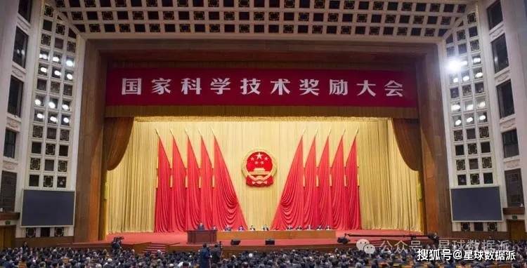 2023国家三大奖初评排名：8所985光头！西交前三！