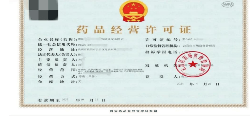 程序更优成本更低！贵阳云岩区“无纸化+全程网办” 审批模式受好评
