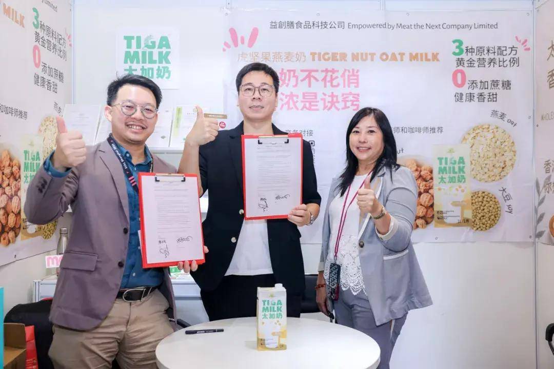 食品展会网：香港贸发局携24家香港企业参加2024 SIAL西雅国际食品展