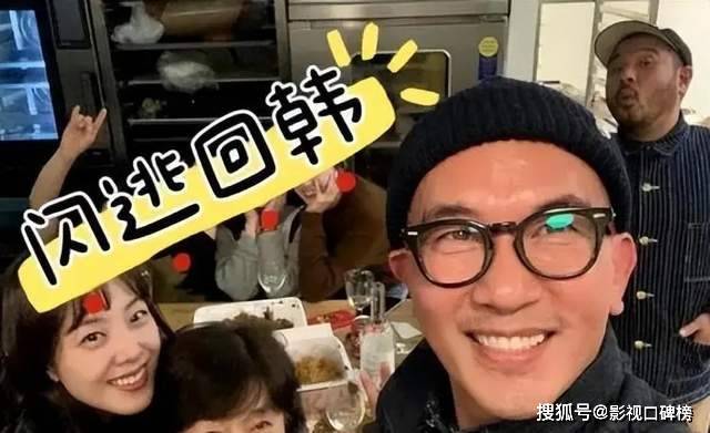 具俊晔跑回韩国了，网传房东向大S催交房租，她却说不关她的事