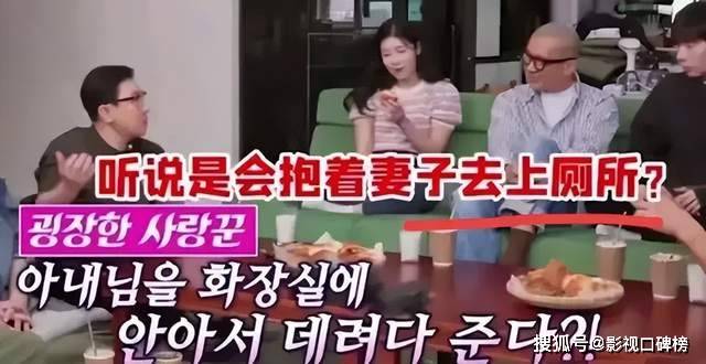 具俊晔跑回韩国了，网传房东向大S催交房租，她却说不关她的事