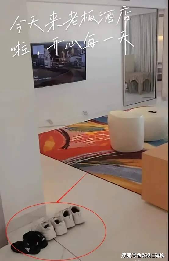 具俊晔跑回韩国了，网传房东向大S催交房租，她却说不关她的事