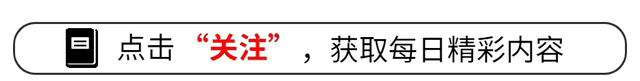 大S着急了！网传张兰同意在北京给孩子买房，但大S要求台湾也要买