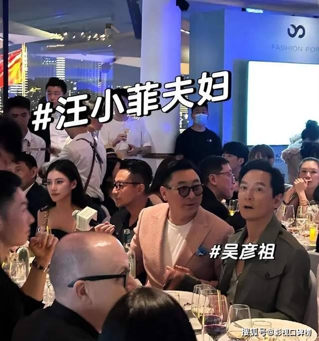 网传小玥儿喊马筱梅为妈妈！汪小菲晒“四合院”，大S心情如何？