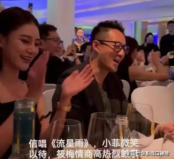 网传小玥儿喊马筱梅为妈妈！汪小菲晒“四合院”，大S心情如何？
