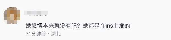 大S具俊晔婚姻告急？网传微博删除男方相关内容，疑似为演出炒作