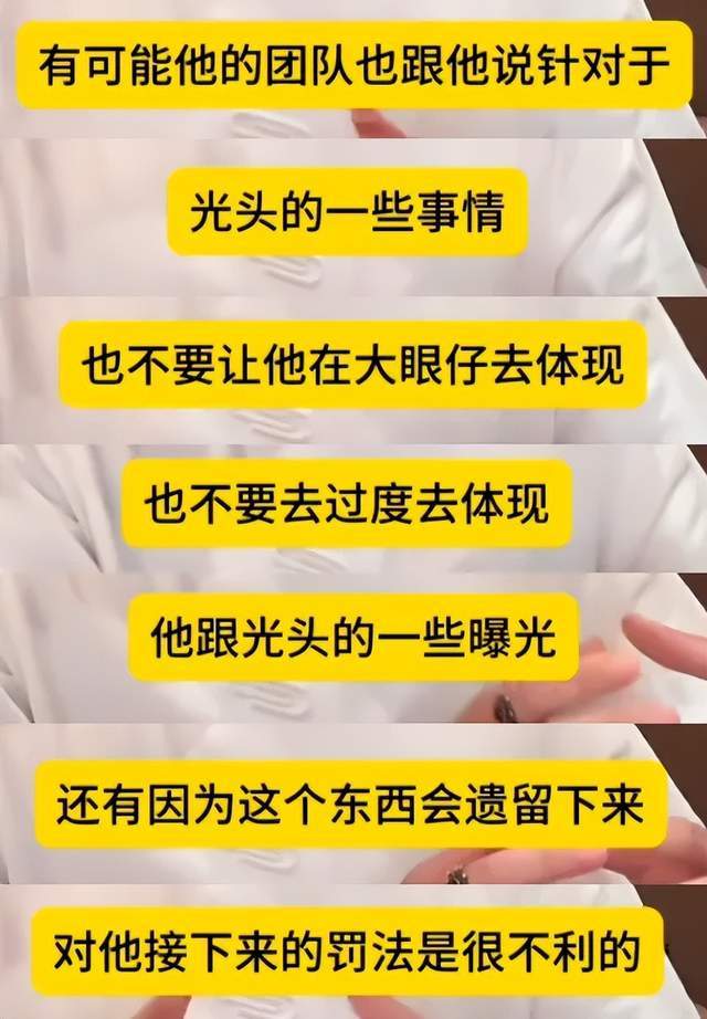 大S具俊晔婚姻告急？网传微博删除男方相关内容，疑似为演出炒作