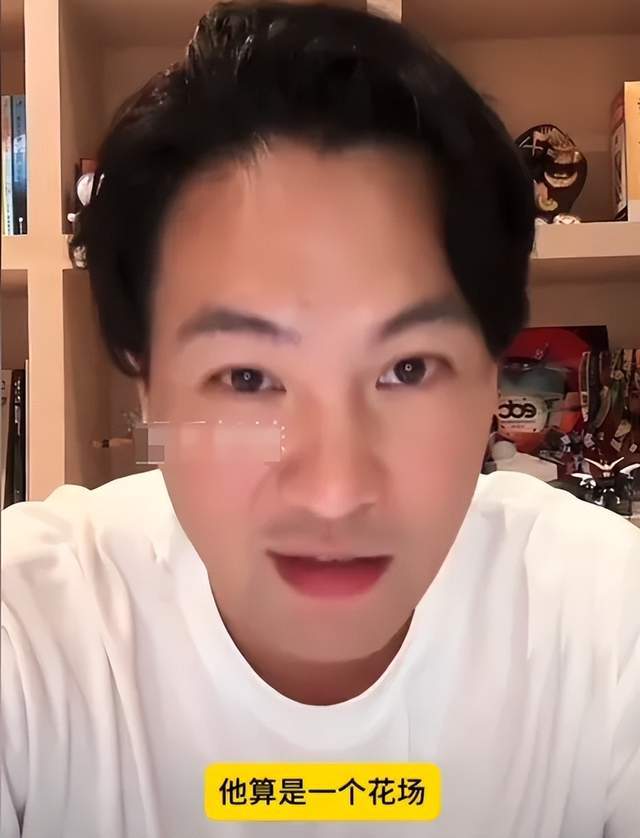 大S具俊晔婚姻告急？网传微博删除男方相关内容，疑似为演出炒作