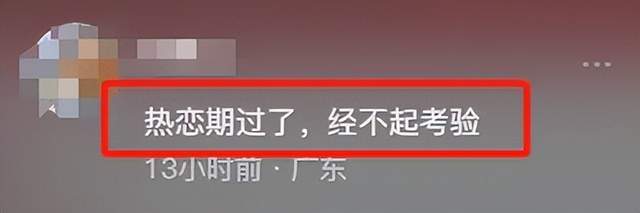 大S具俊晔婚姻告急？网传微博删除男方相关内容，疑似为演出炒作