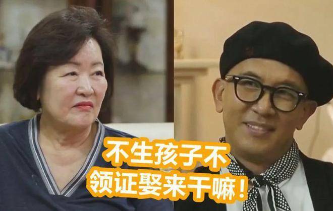 网传大S二婚岌岌可危？具俊晔将去首尔工作，小S曝出大S不再生娃