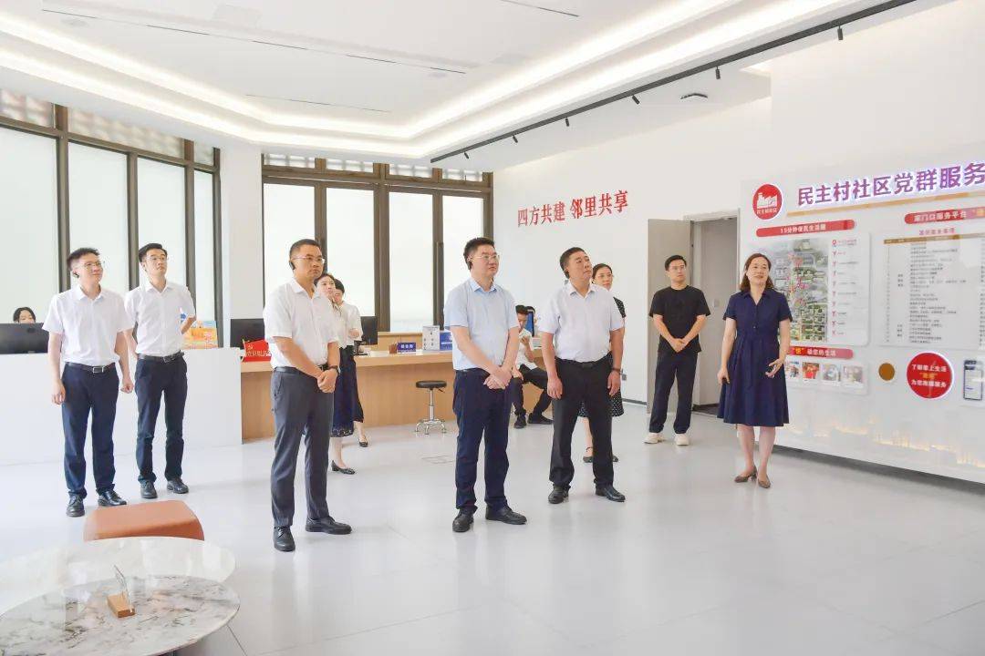 龙东阁到九龙坡调研全市域青年发展型城市建设工作