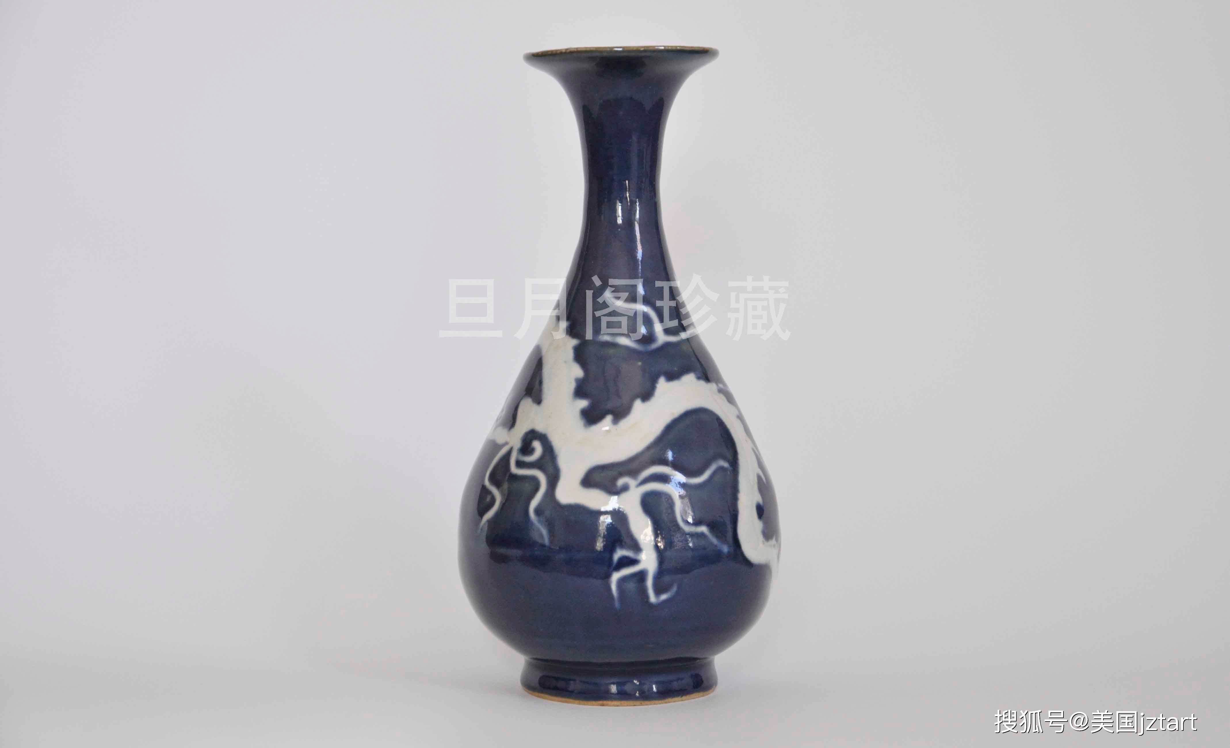 罕见/旦月阁珍藏霁蓝釉暗刻白龙纹玉壶春瓶