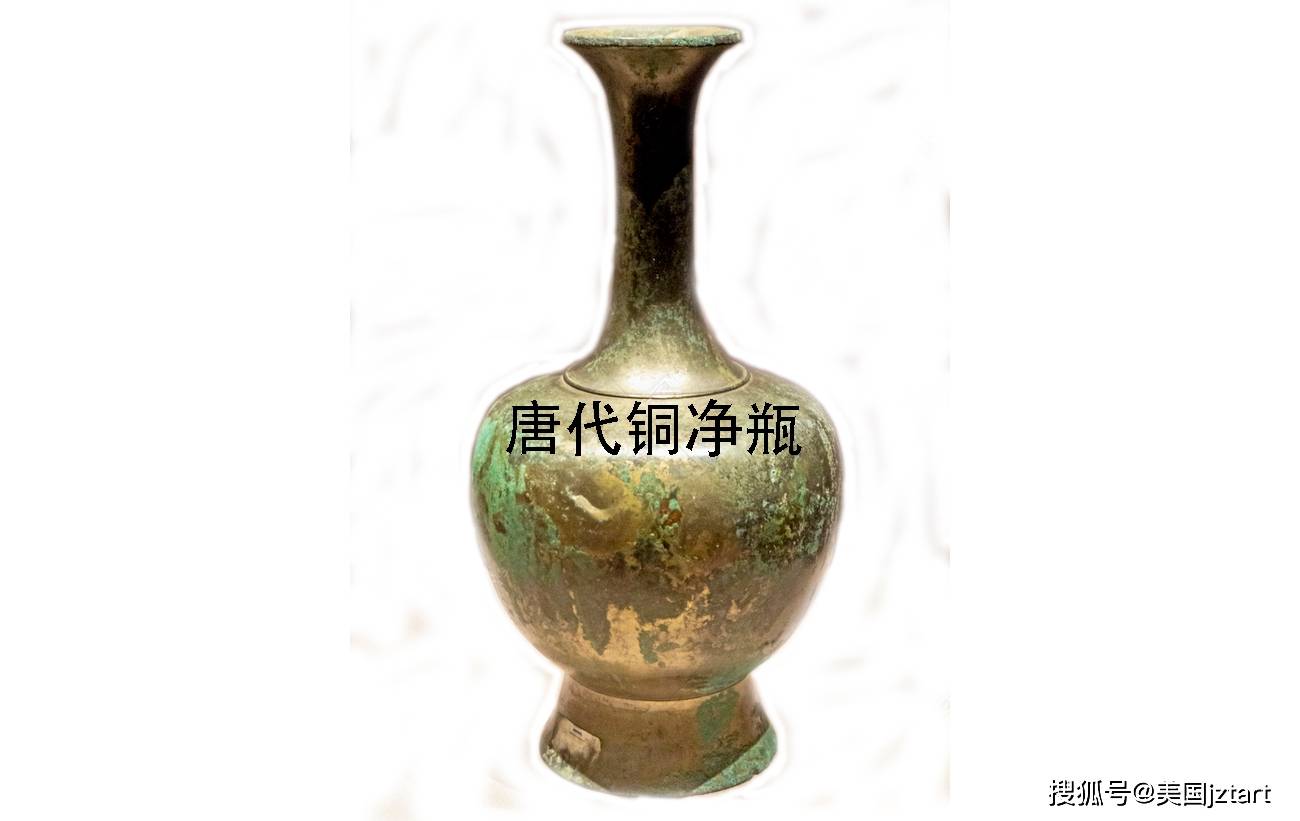 珍若拱璧 旦月阁珍藏元代蓝釉模印龙纹玉壶春瓶