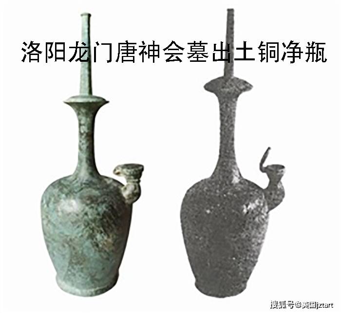 珍若拱璧 旦月阁珍藏元代蓝釉模印龙纹玉壶春瓶