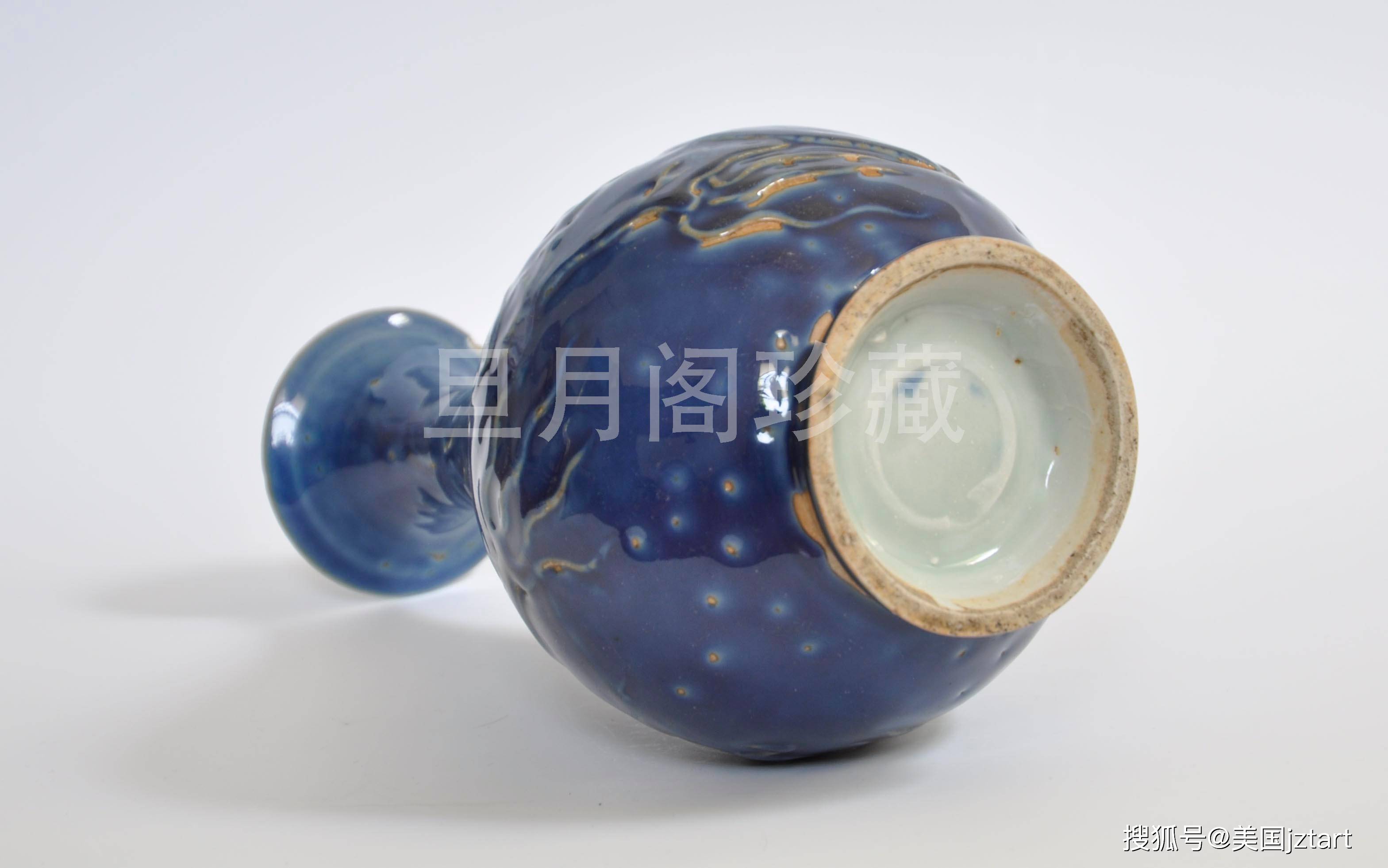 珍若拱璧 旦月阁珍藏元代蓝釉模印龙纹玉壶春瓶