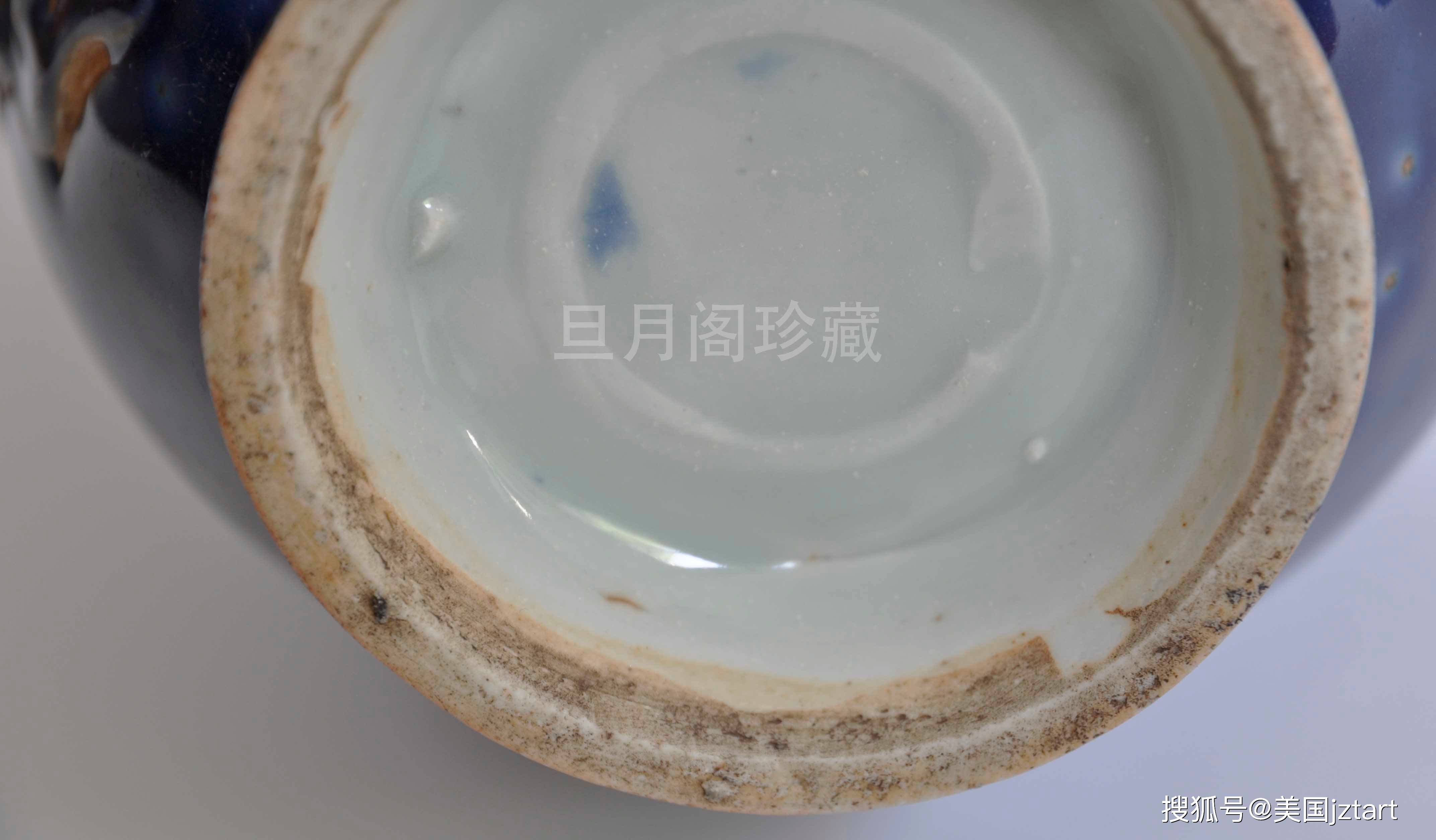 珍若拱璧 旦月阁珍藏元代蓝釉模印龙纹玉壶春瓶