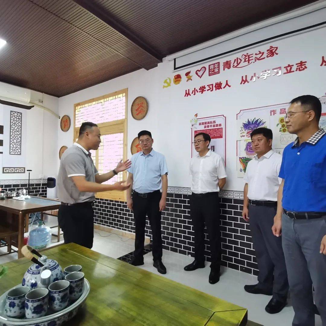 龙东阁到城口宣讲党的二十届三中全会精神并调研共青团助力乡村全面振兴工作