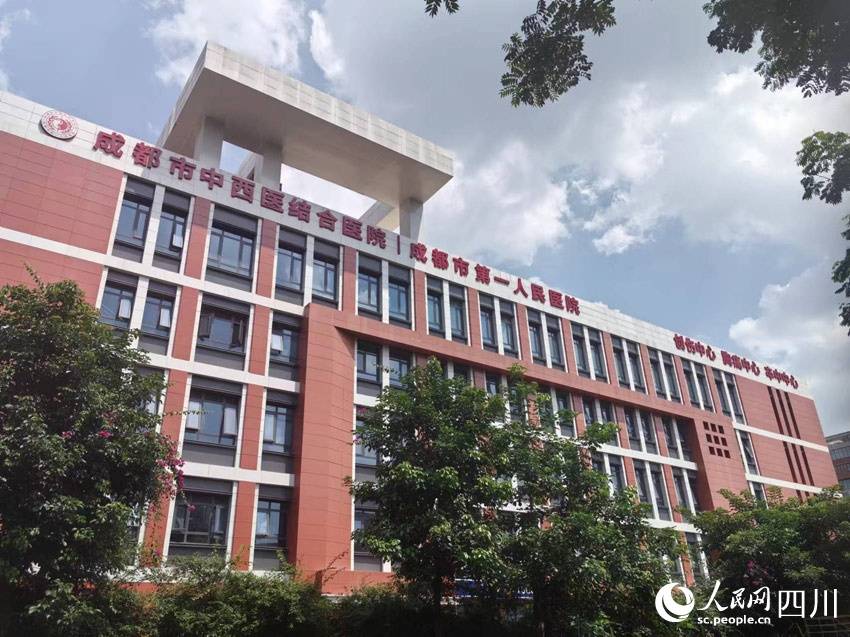 “互联网医院＋中药茶饮”，火了中医利了民