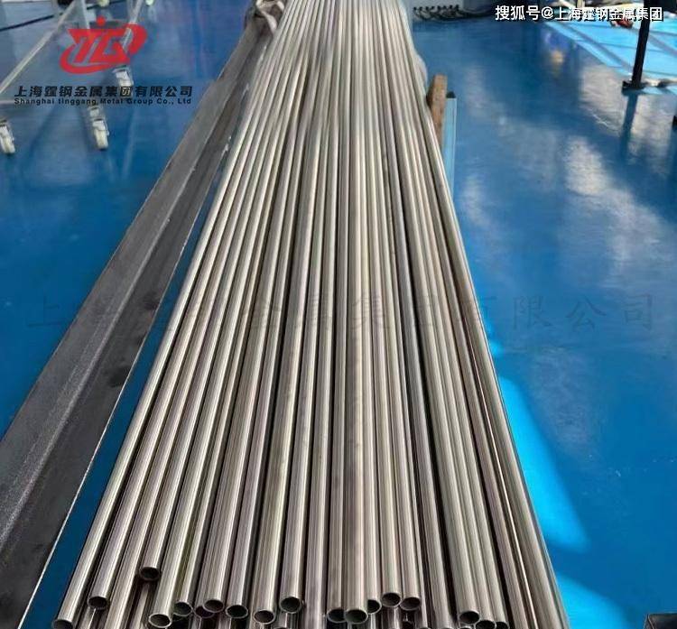 1Cr12Ni3MoVN马氏体不锈钢耐热耐腐蚀、产品分析