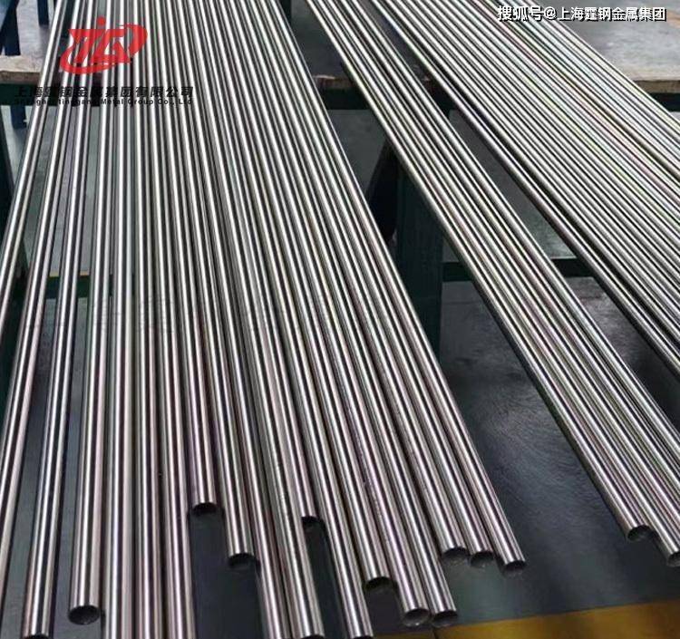 1Cr12Ni3MoVN马氏体不锈钢耐热耐腐蚀、产品分析