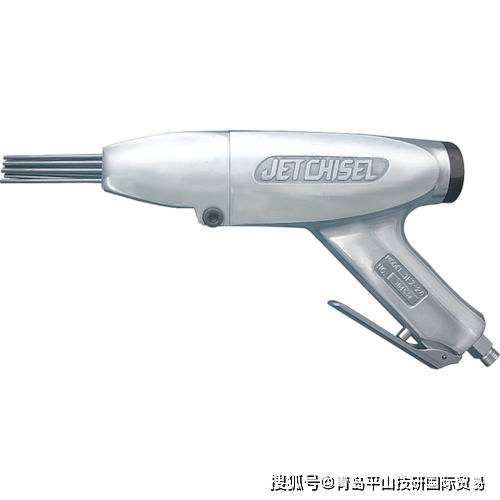 青岛平山技研NITTO日东打渣器JEX-24除锈枪