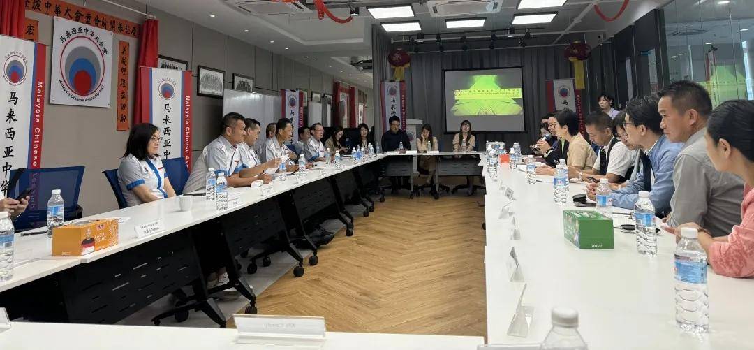 金网精英校友马来西亚商务考察活动圆满成功！