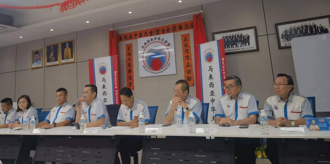 金网精英校友马来西亚商务考察活动圆满成功！