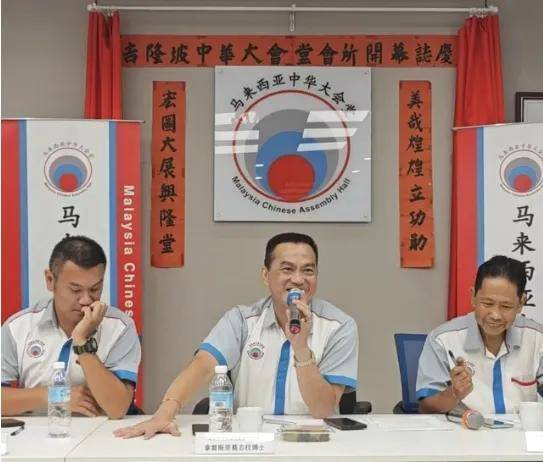 金网精英校友马来西亚商务考察活动圆满成功！