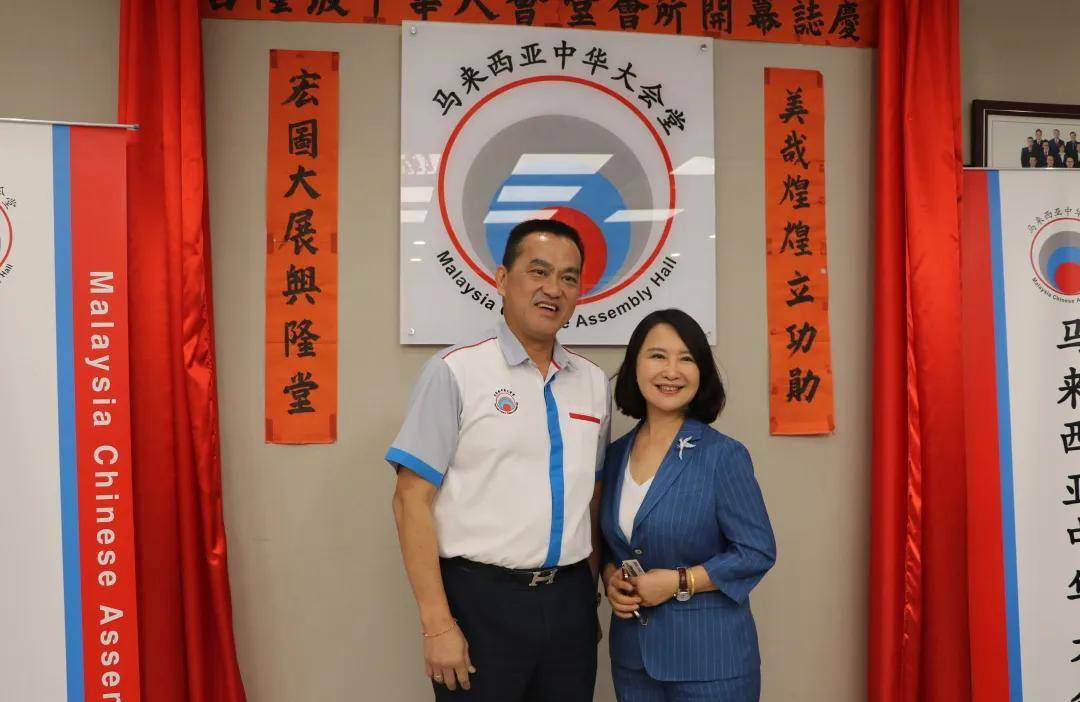 金网精英校友马来西亚商务考察活动圆满成功！
