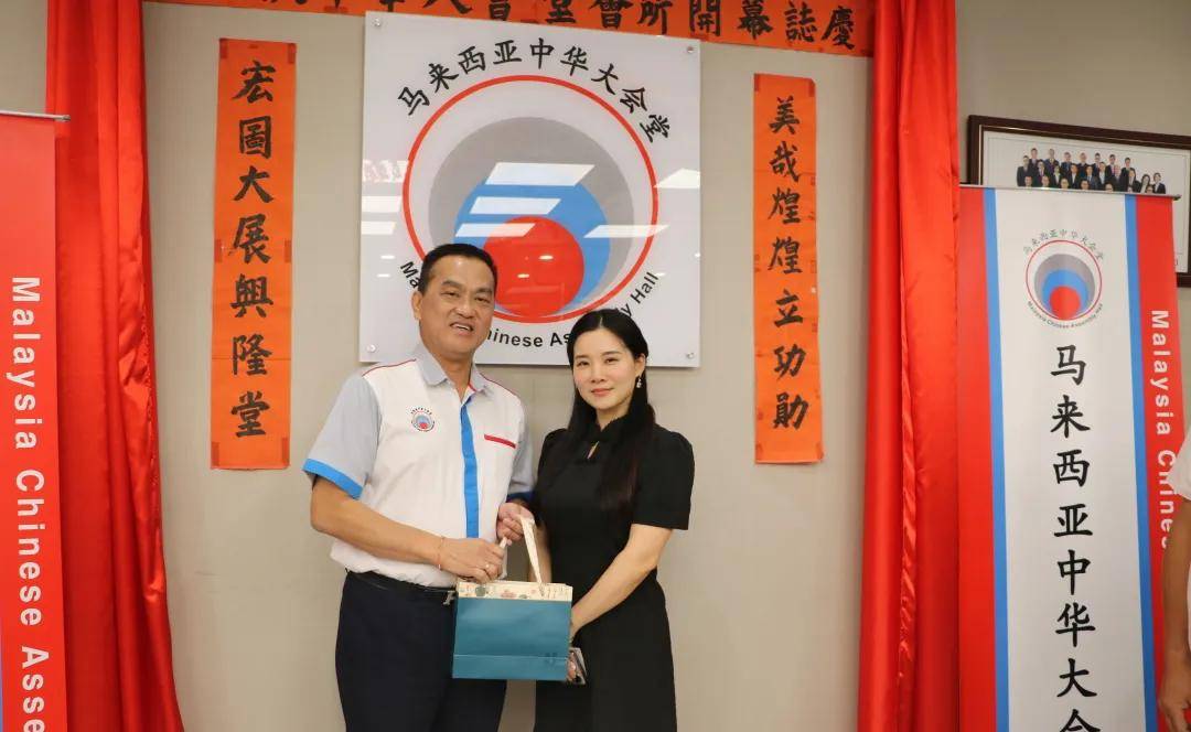 金网精英校友马来西亚商务考察活动圆满成功！