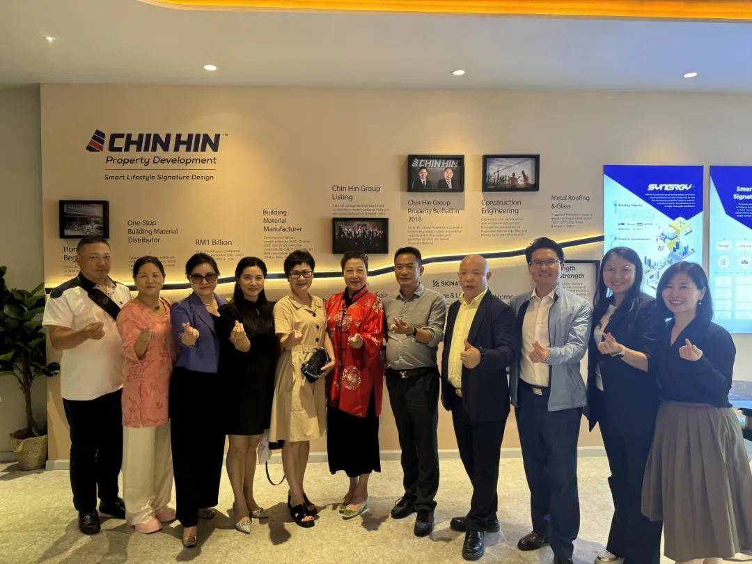 金网精英校友马来西亚商务考察活动圆满成功！