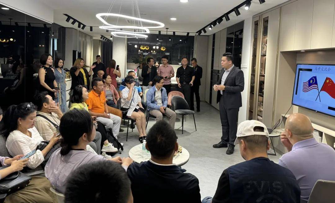 金网精英校友马来西亚商务考察活动圆满成功！