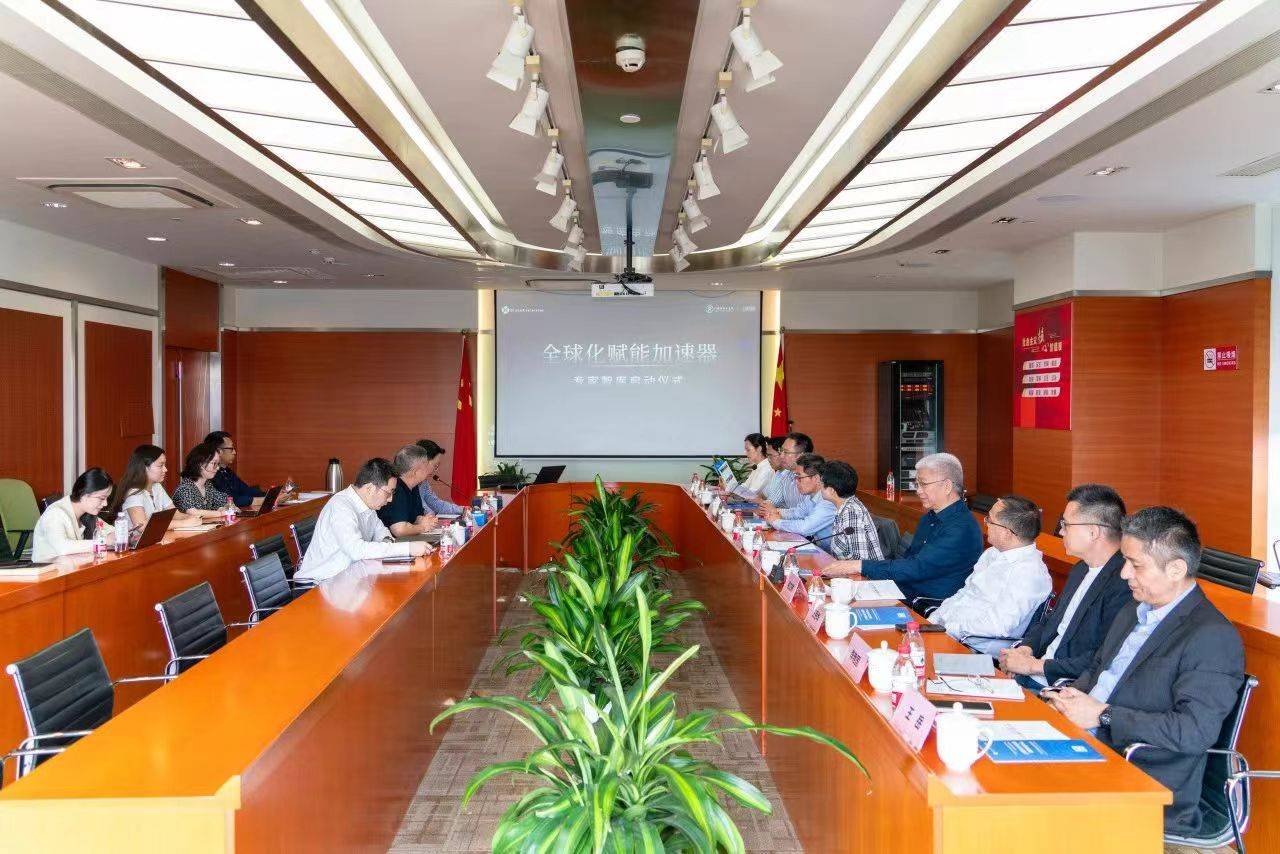 构建全球化技术要素市场，上海技交所补全的这块拼图为何重要