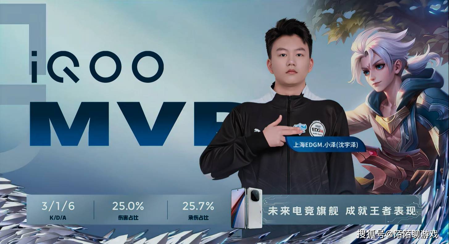 RNG是怎么去到A组的？EDG4比0晋级A组，RNG8个赛季没进季后赛了！