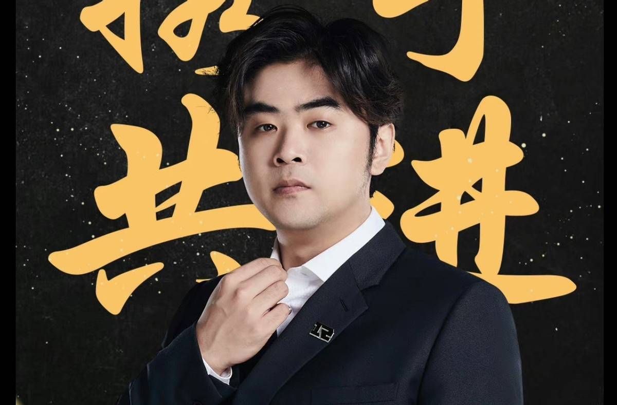 朱开回应RNG卡银河合同，阵容不行自己将直接离队