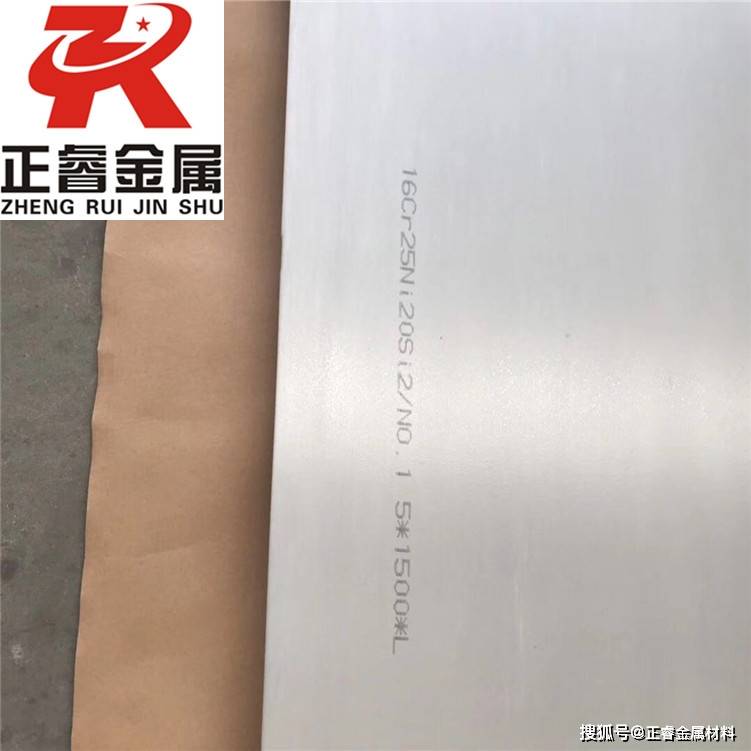 了解18Cr12MoVNbN耐热不锈钢棒材