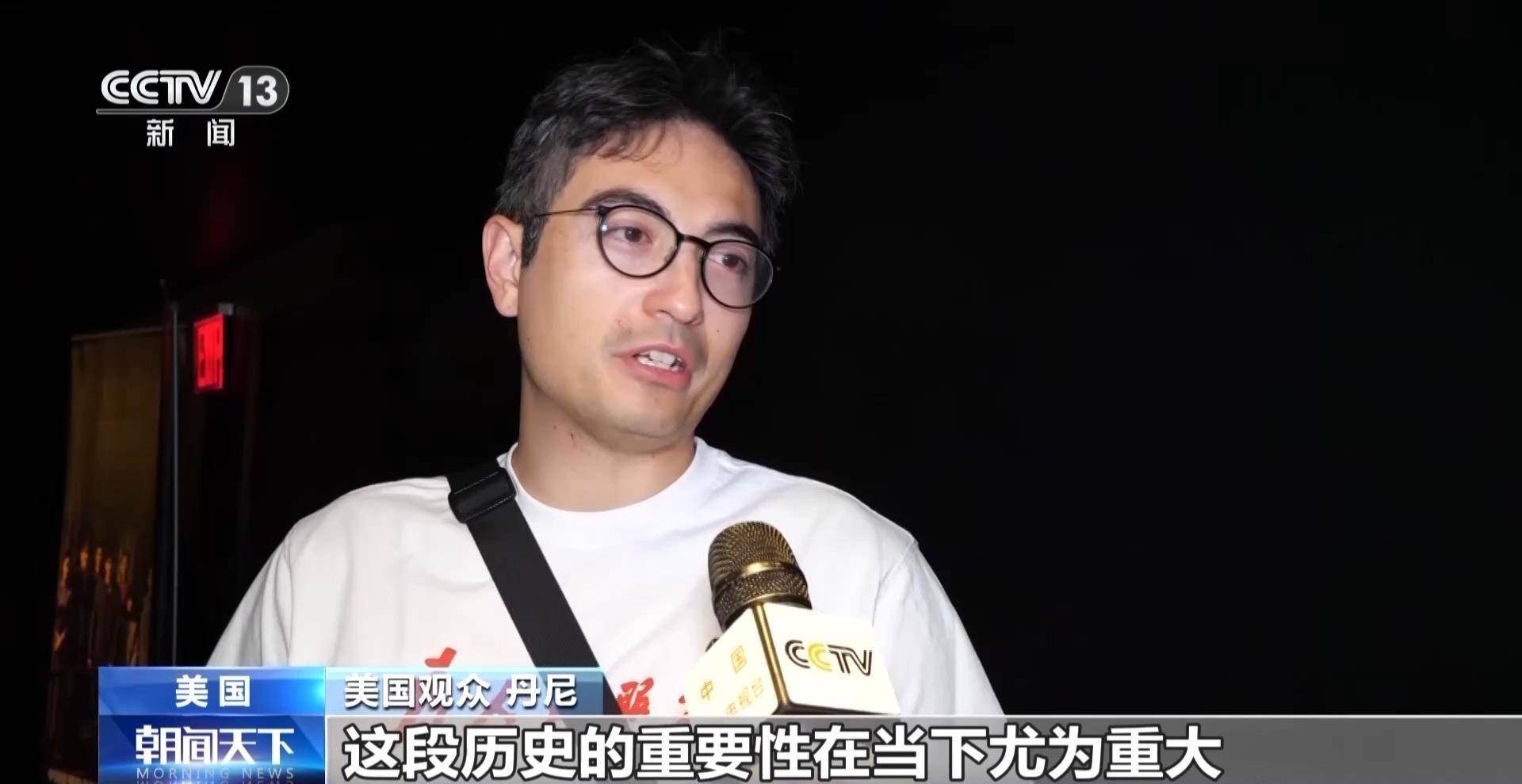 “观影+旅游+美食”全打通！一张电影票撬动消费大市场
