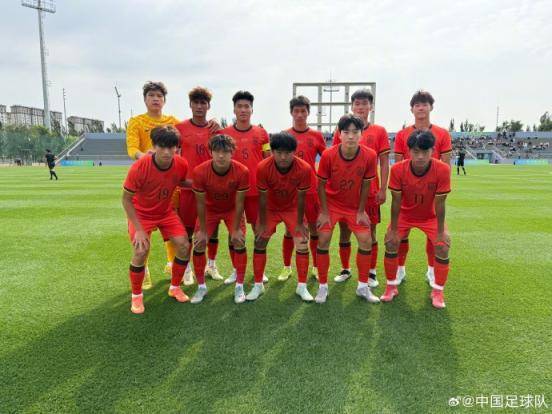 1比2不敌韩国代表队 U18国足未能收获全胜战绩