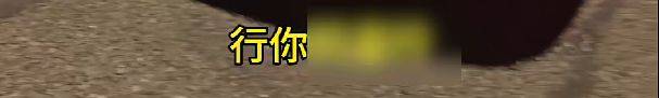 男子上海虹桥站打车，因目的地距离近遭骂！出租车公司赔1000元，清退司机